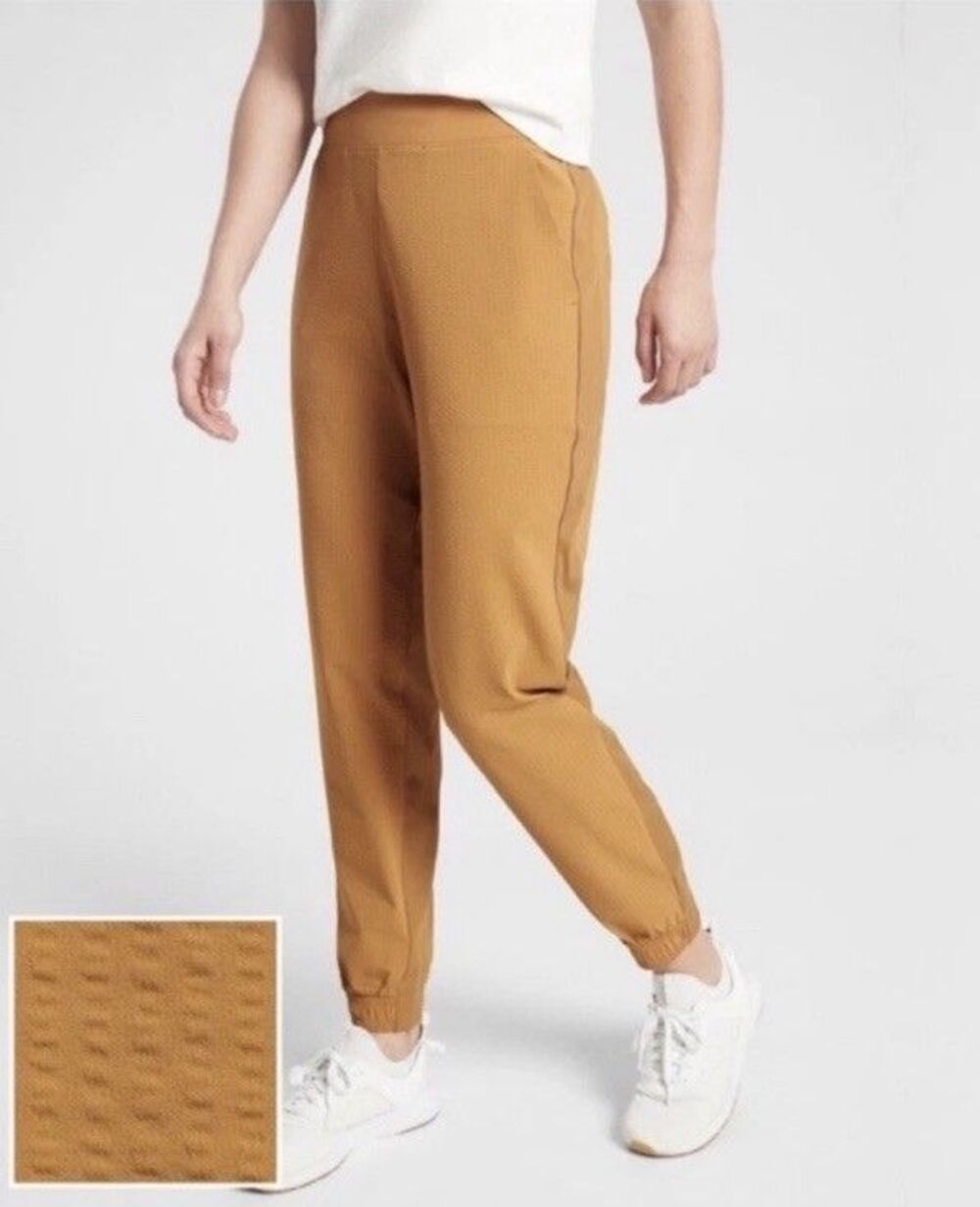 Athleta Textured Brooklyn Jogger Pants Mustard Yellow Size 4
